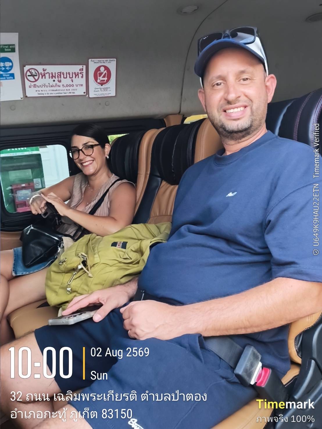 Comfortable air-conditioned ACE transfer van interior